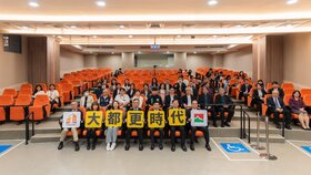 信義開發布局公辦都更首案簽約　看明年房市價盤量增