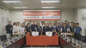 盧秀燕：中捷藍線不會BOT　中央已定案且開工