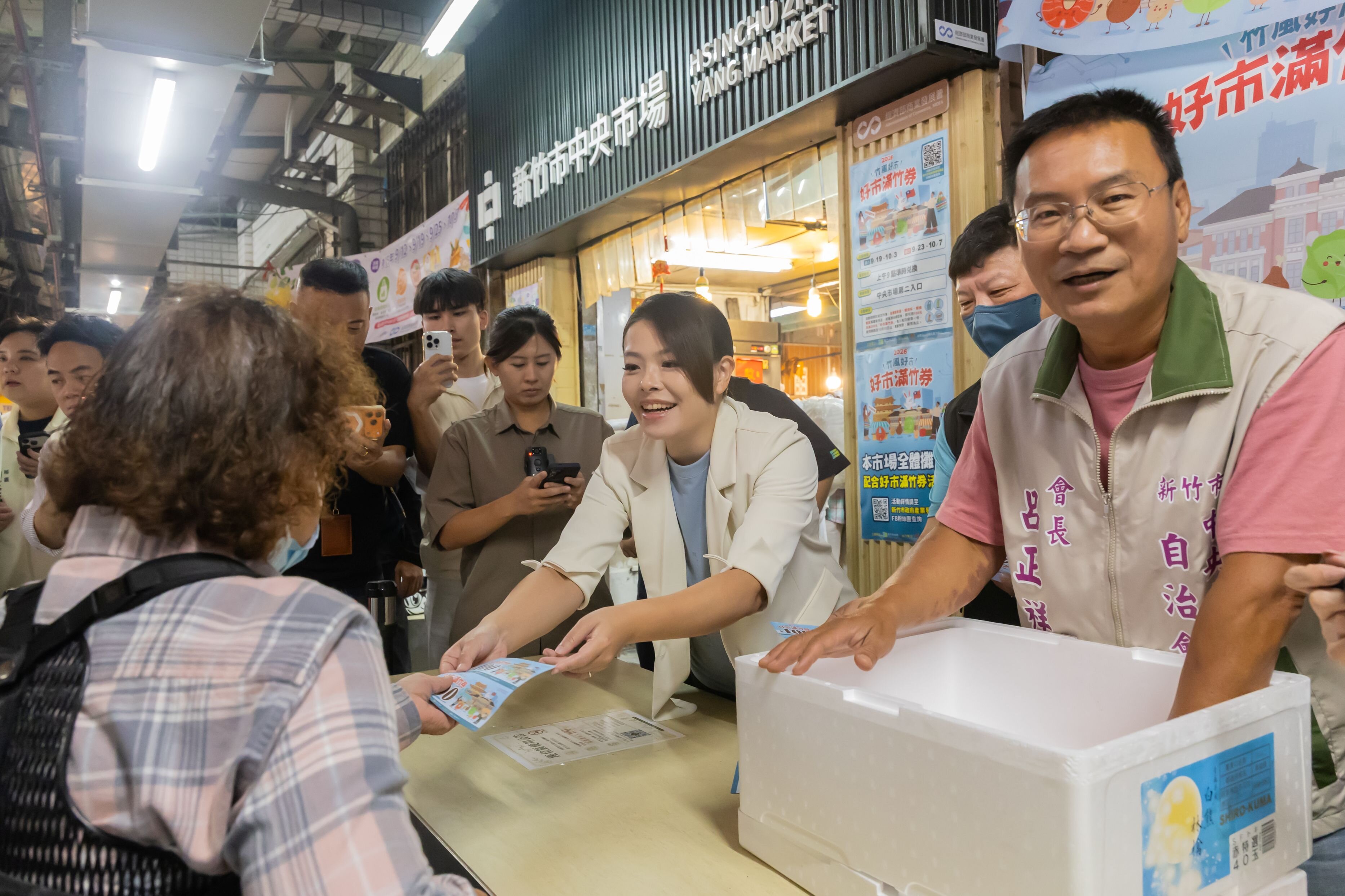 新竹好市滿竹加倍券最後一波發放。圖/新竹市政府