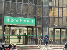 國銀高資產大戶8月突破3萬人　資產管理規模達3.1兆