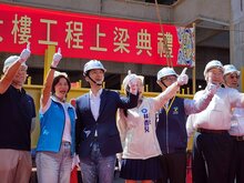 北捷劍潭站多目標大樓上梁　蔣萬安：士林將成台北發展新核心