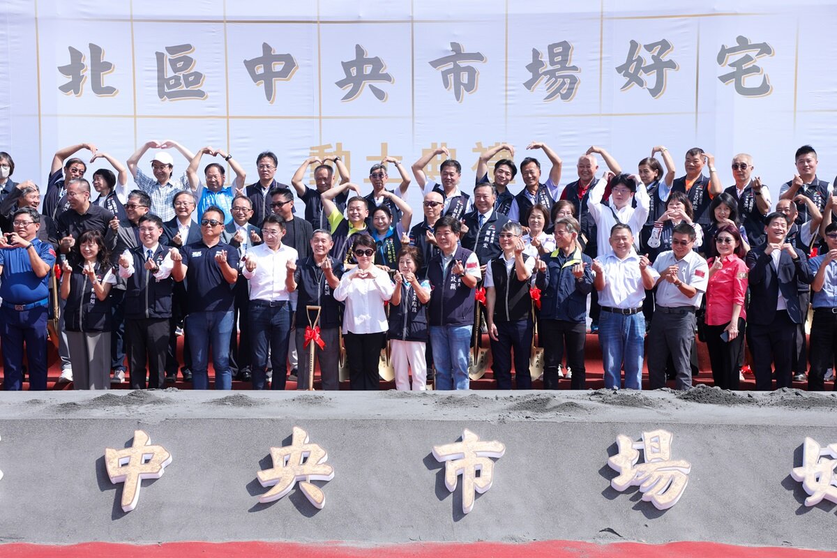 中央市場好宅開。圖／台中市府提供