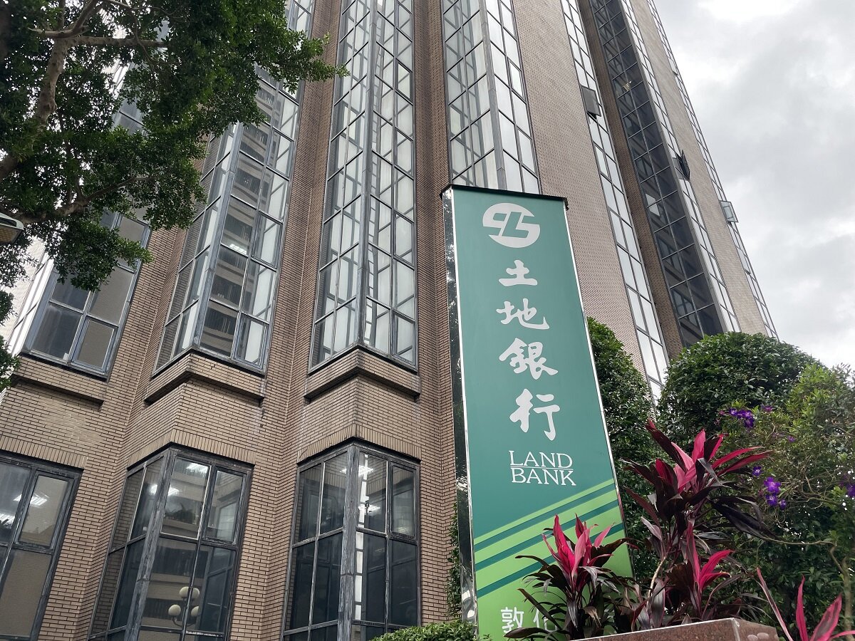 2縣市房貸利率竟高於六都　1數據揭「壓力有夠大」