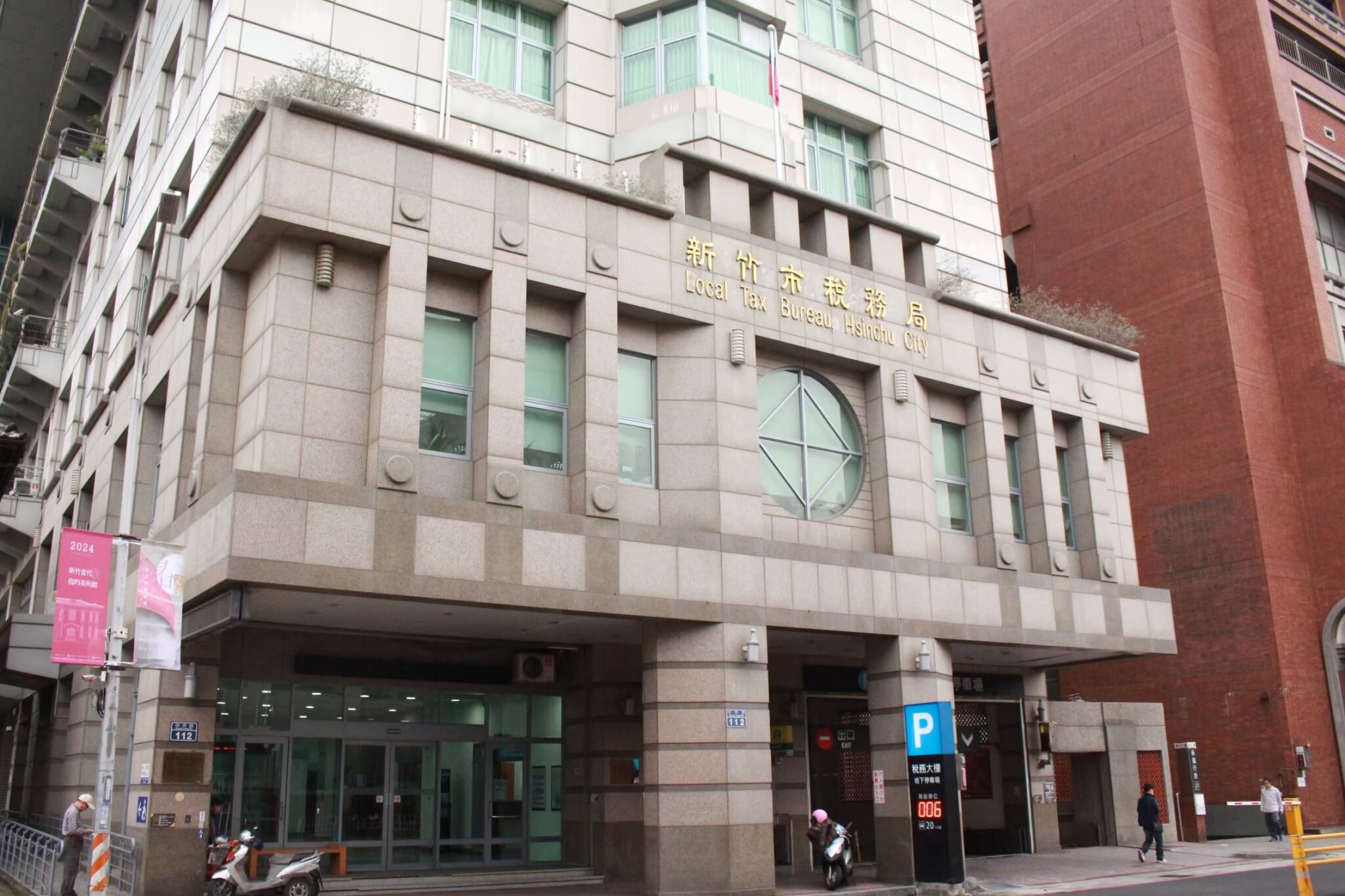 新竹市一名陳姓男子年收租330萬元卻欠稅67萬元,稅務局查租約追回全數欠稅。圖/新竹稅務局提供