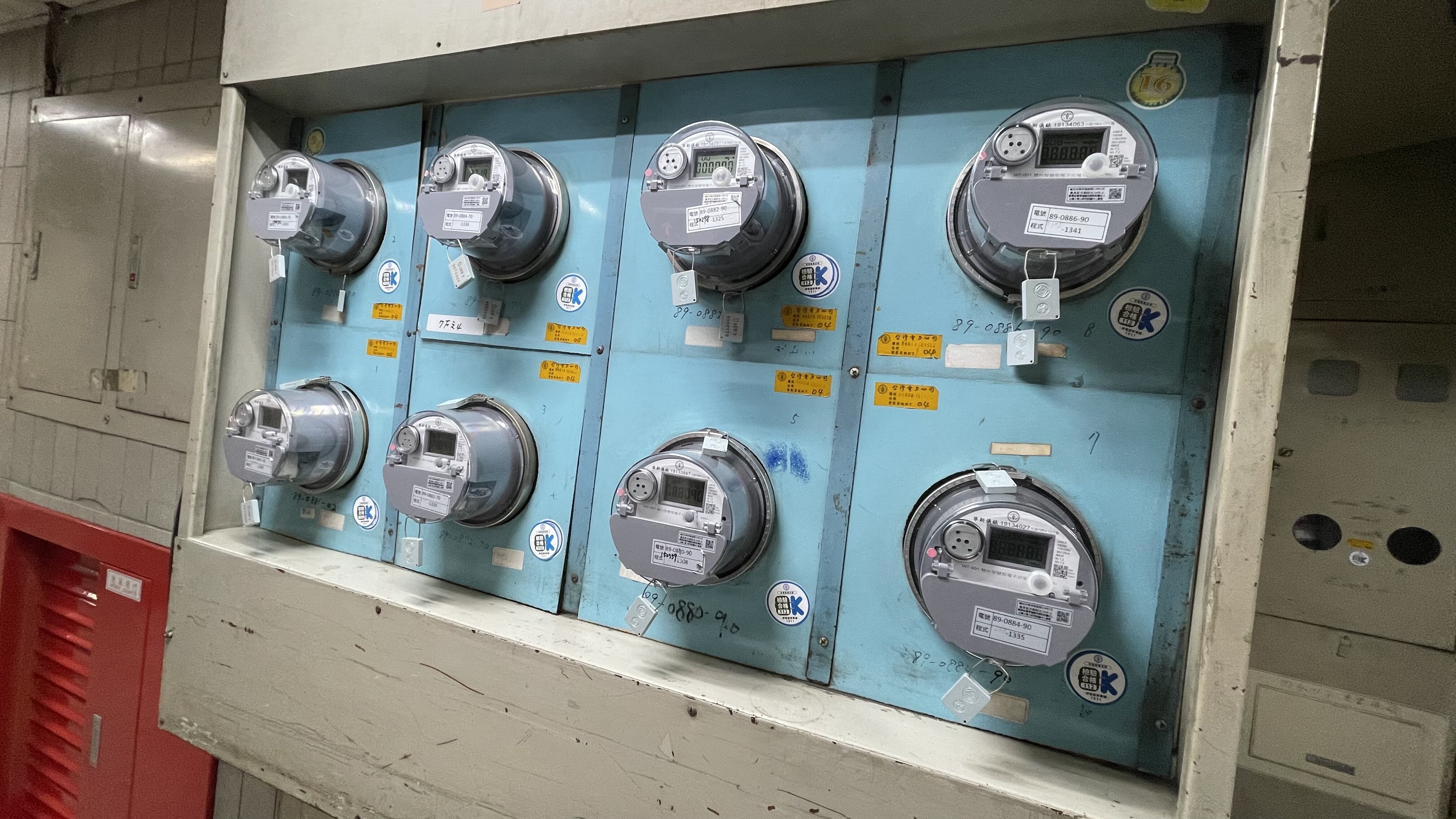 中油、台電撥補案若未過,經濟部部長龔明鑫表示,走到窮路只能反映價格。圖/5168實價登錄比價王資料庫