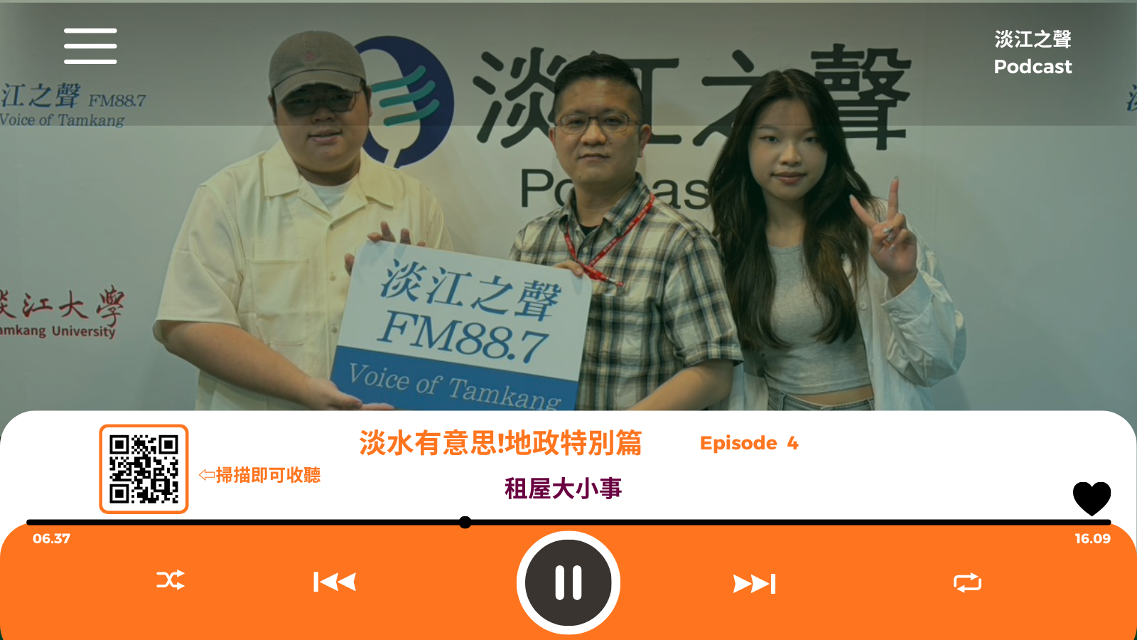 租屋別只看價格！專家揭這幾項都重要