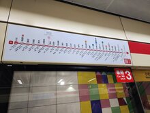 北捷信義東延段廣慈／奉天宮站通車　3小時運量近1萬人次