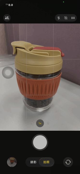 定時拍照計時器。圖/5168實價登錄比價王資料照