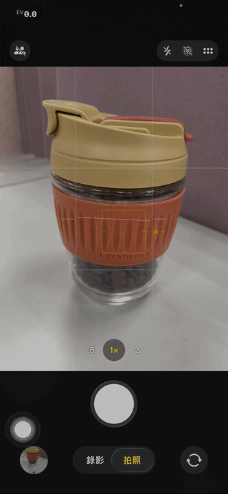 手機開啟HDR功能。圖/5168實價登錄比價王資料照