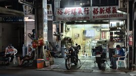 9月桶裝瓦斯價格凍漲　維持亞鄰最低價