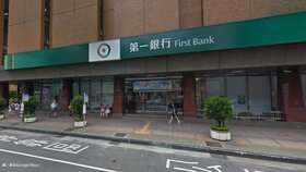 國銀五大信賴產業放款單月大增3061億　7月底餘額近5兆