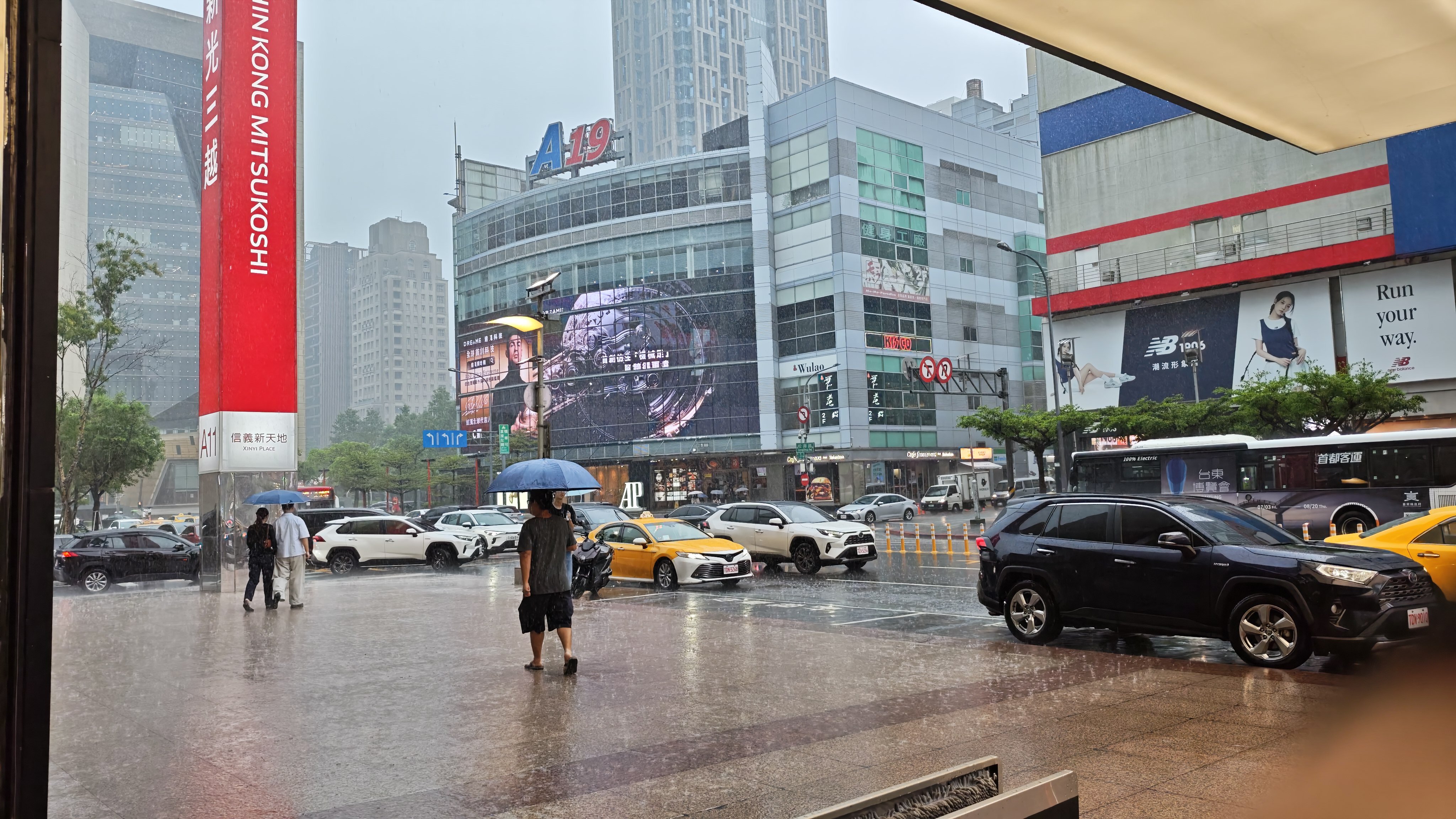 北北基大雨特報　吳德榮：慎防強對流 南部下週擺脫連日雨
