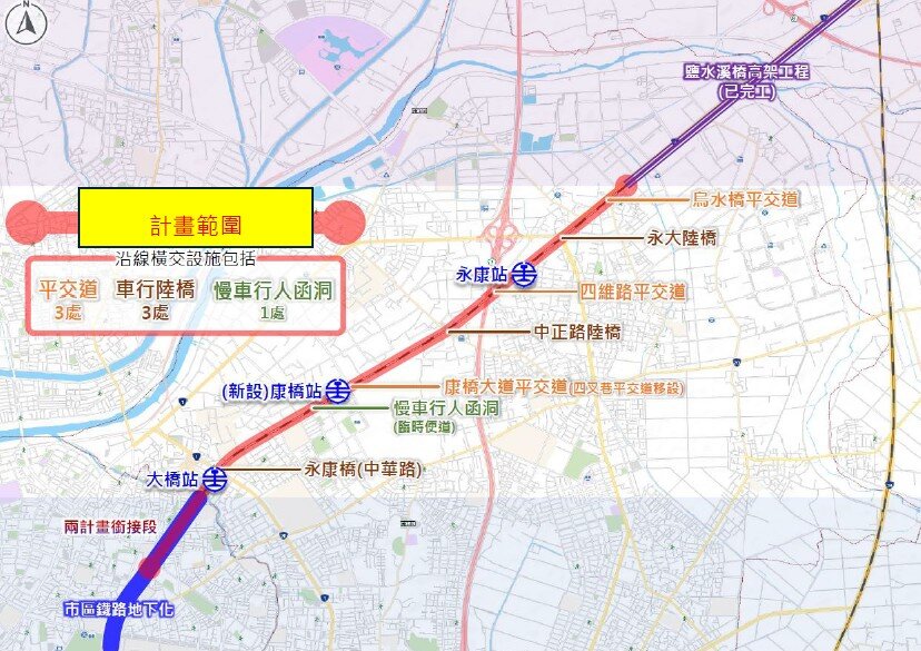 南鐵地下化延伸永康計畫。圖／台南市府提供