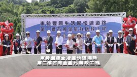 好消息！中央挹注逾109億闢台中這條快速道路　118年全線完工