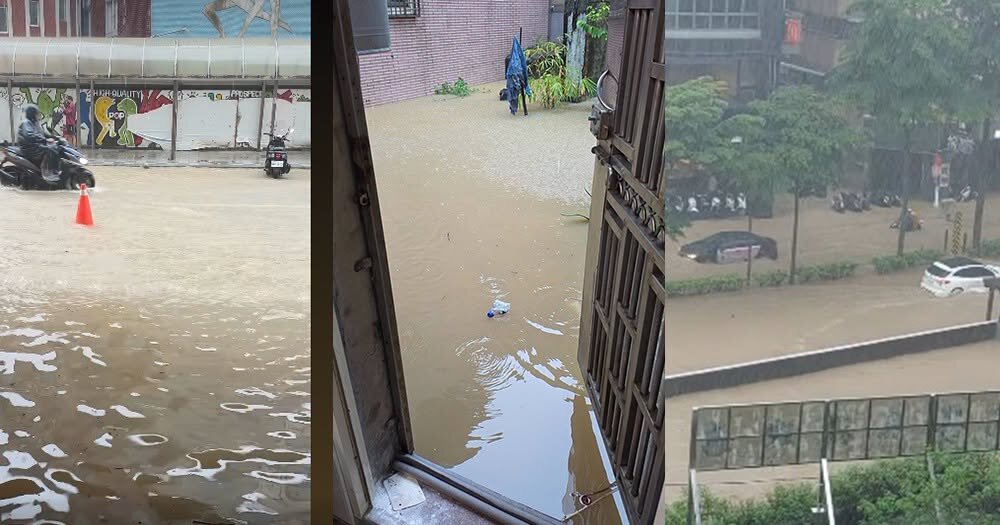 基隆豪雨淹水災損補助出爐,住宅最高2萬元。圖/基隆海嗨FB