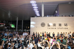 台南新車站正式亮相 串聯台鐵與未來捷運路網　預計10/18通車