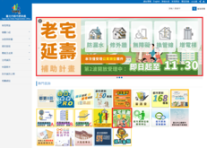 北市老宅延壽補助第二波開跑！申請資格一次看