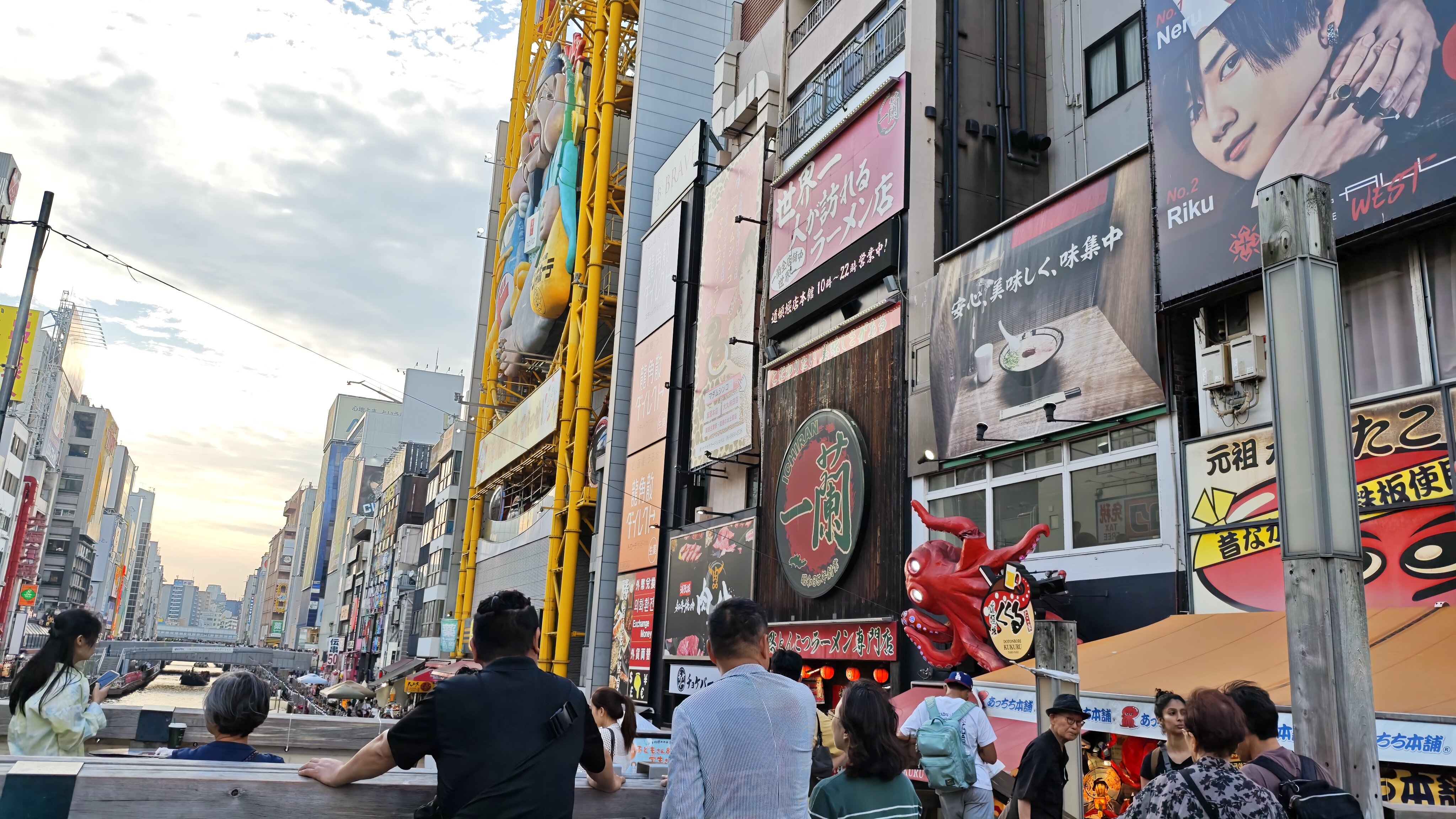 日本敲定稅制改革 食品消費稅率將降至1%、為期2年。圖/5168實價登錄比價王資料照