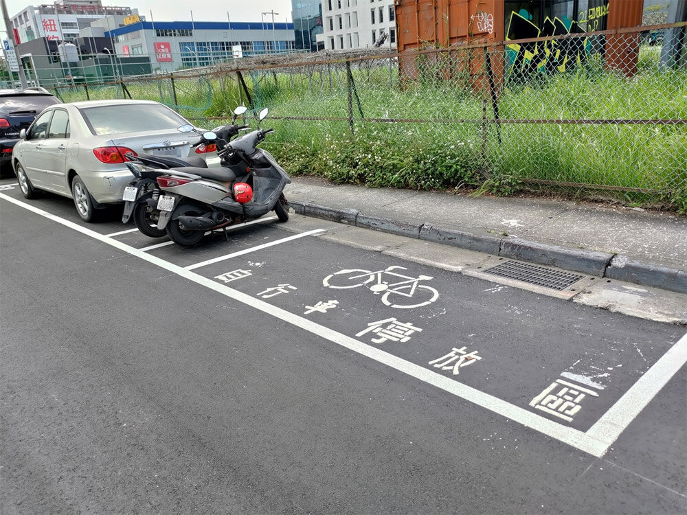 北市大重機10／6起可停路邊收費機車格。圖／北市府提供