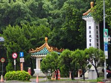 故宮北院研究大樓屋頂瓦片滑落  故宮：已提報修復
