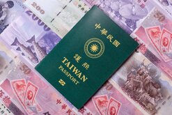 全球金融中心排行台灣第42名　兩年躍升31個名次