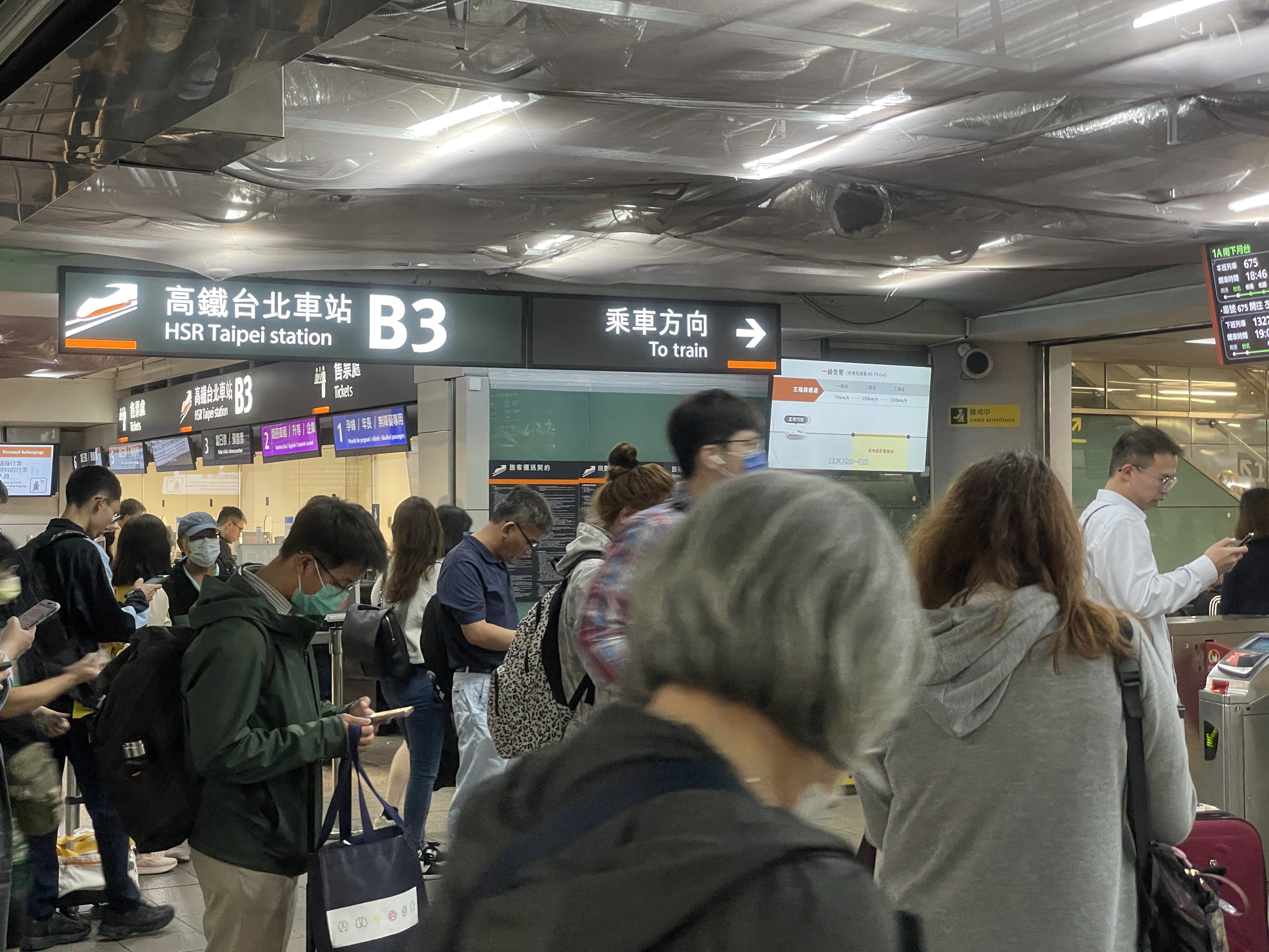 中秋教師連假將至 雙鐵預計加開逾300列次。圖/5168實價登錄比價王資料照