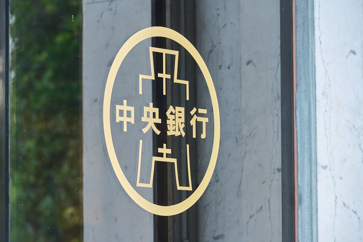 楊金龍：房市管制不能硬邦邦　鬆綁若有副作用會回頭