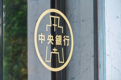 楊金龍：房市管制不能硬邦邦　鬆綁若有副作用會回頭