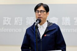北高雄科技門戶　左營高鐵科技之心商三公辦都更動土