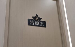 健康幣取之道5大QA　最快賺攻略一次看